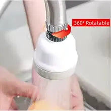 Combo: Ducha Portátil Multifuncional + Grifo Ahorrador